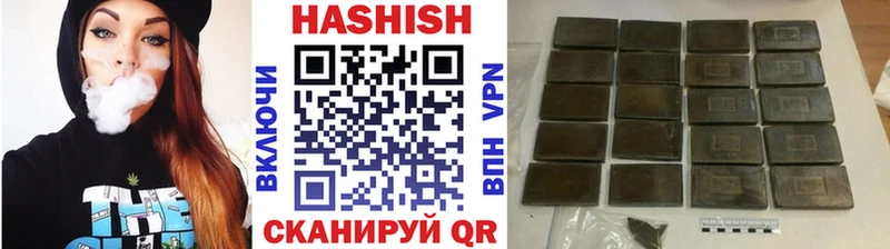 Купить наркотики сайты Белинский OMG ССЫЛКА  МДМА  ГАШ  Амфетамин  Кокаин 