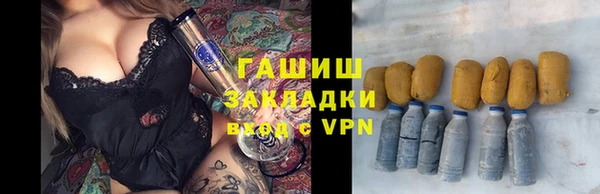 прущий лед Богородск