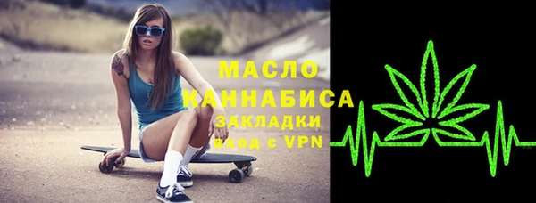 кокаин колумбия Беломорск