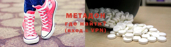 сатива Богданович