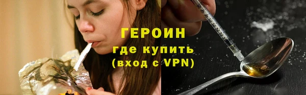 спиды Сафоново
