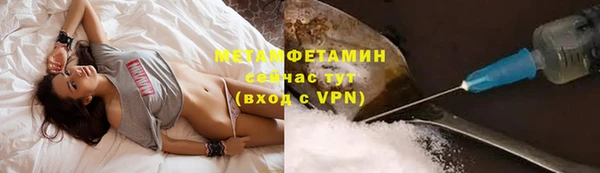 таблы Баксан