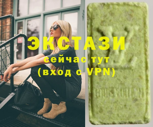 прущий лед Богородск