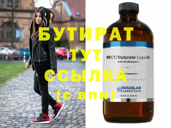 кокаин колумбия Беломорск