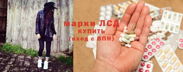 эйфоретик Белоозёрский