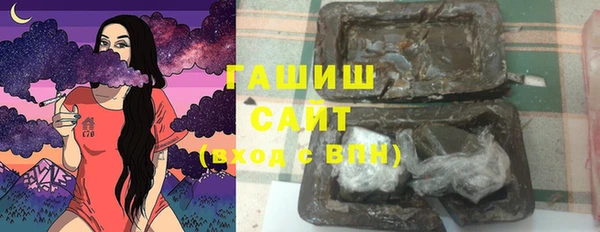 прущий лед Богородск
