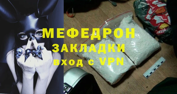 эйфоретик Белоозёрский