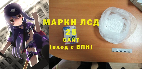 сатива Богданович