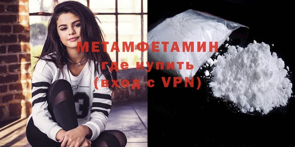 кокаин колумбия Беломорск