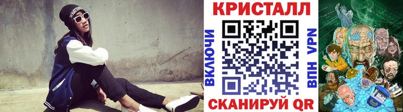 ссылка на мегу рабочий сайт  Белинский  Метамфетамин Methamphetamine 